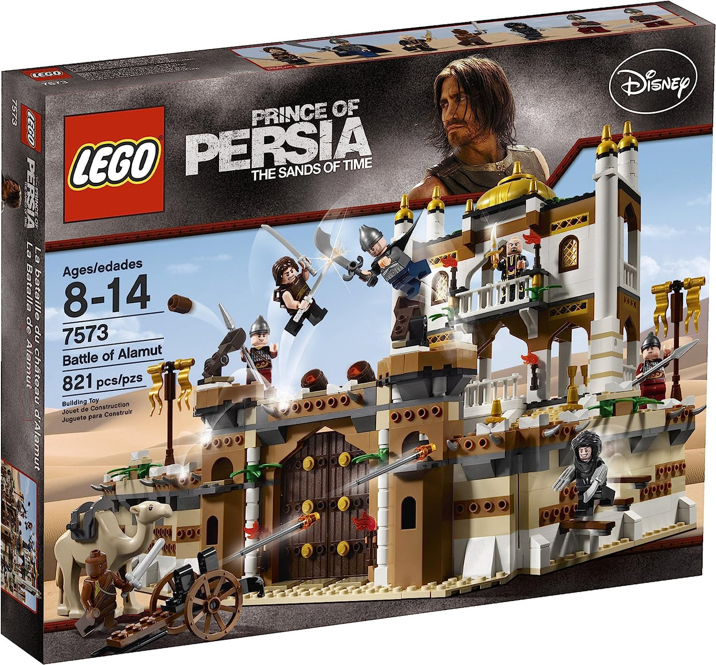 7573 Prince of Persia Battle of Alamut - [Pre-Owned]